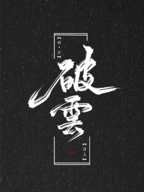 流氓软件下载大全免费